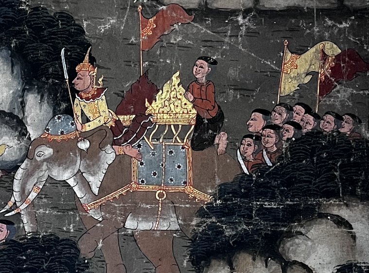 Paradise Never Lost: Götter, Menschen und Landschaft in der asiatischen Malerei vom 16. bis zum 20. Jahrhundert