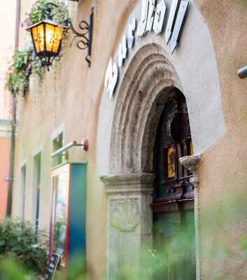 Gasthaus Zur Noll