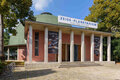 Zeiss-Planetarium Jena, Eingangsbereich