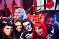 Halloween Party