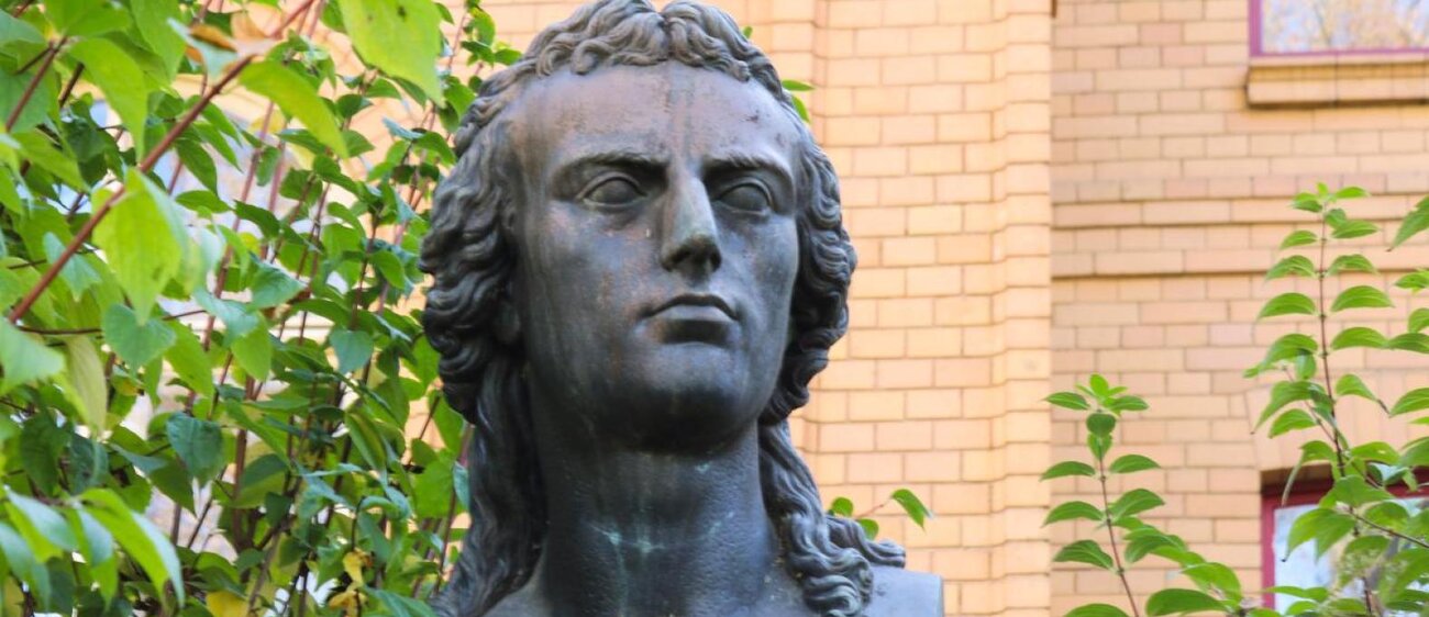 Schillerbüste im Schillergarten